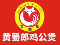 黄蜀郎鸡公煲品牌logo