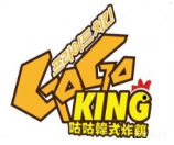 咕咕韩式炸鸡品牌logo