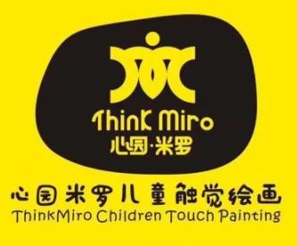 心园米罗国际美术品牌logo