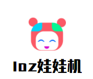 loz娃娃机品牌logo