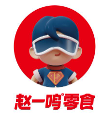 赵一鸣零食品牌logo