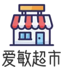 爱敏超市品牌logo