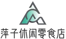 萍子休闲零食店品牌logo