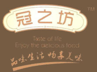 冠之坊食品品牌logo