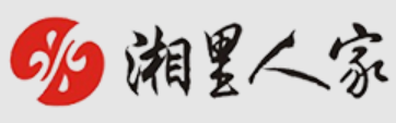 湘里人家品牌logo