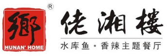 佬湘楼品牌logo