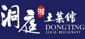 洞庭土菜馆品牌logo