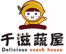 千滋蔬屋零食品牌logo