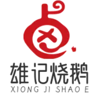 雄记烧鹅品牌logo