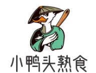 小鸭头熟食品牌logo