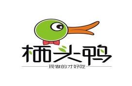 栖头鸭熟食品牌logo