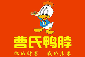 曹氏鸭脖品牌logo