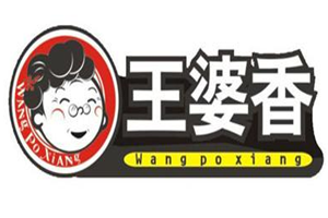 王婆香熟食品牌logo