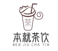 bonjour本就茶饮品牌logo