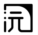 沅沅干洗店品牌logo