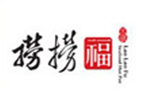 捞捞福海鲜火锅品牌logo