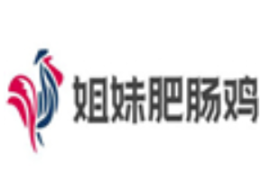 姐妹肥肠鸡火锅品牌logo