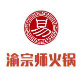 渝宗师火锅品牌logo