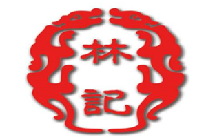 林记盆景鱼火锅品牌logo