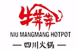 牛莽莽四川火锅品牌logo