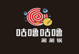 咕噜咕噜涮涮锅品牌logo