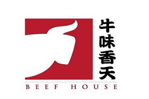 牛味香天火锅品牌logo