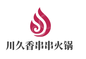 川久香串串火锅品牌logo