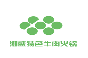 潮盛特色牛肉火锅品牌logo