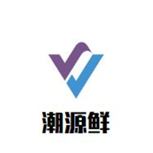 潮源鲜牛肉火锅品牌logo