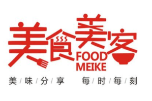 美食美客火锅品牌logo