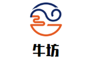 牛坊鲜牛肉火锅城品牌logo