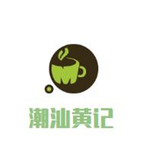潮汕黄记牛肉火锅品牌logo