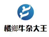 橘鄉牛杂大王品牌logo