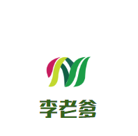 李老爹香辣蟹火锅品牌logo