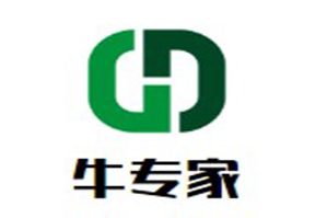 牛专家新派潮汕牛肉火锅品牌logo