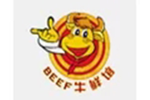 牛鲜馆牛肉火锅品牌logo