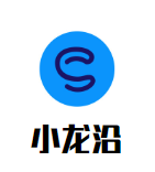 小龙沿木桶鱼火锅品牌logo