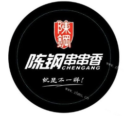 陈刚旋转小火锅品牌logo
