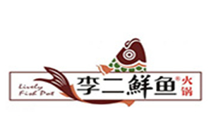 李二鲜火锅品牌logo