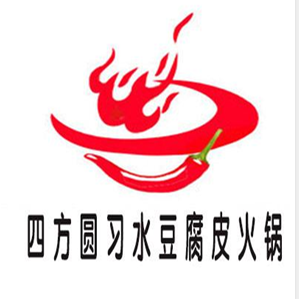 四四方圆火锅品牌logo