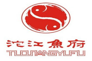 沱江鱼府火锅品牌logo