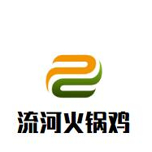 流河火锅鸡品牌logo