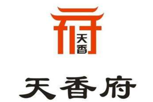 天香府火锅品牌logo