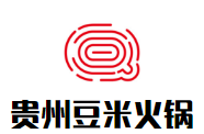 贵州豆米火锅品牌logo