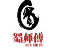 蜀师傅串串火锅品牌logo