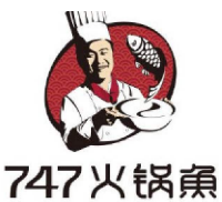 747鱼火锅品牌logo
