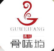 骨味坊火锅品牌logo