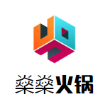 燊燊火锅品牌logo