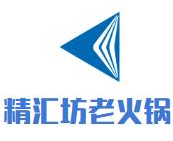 精汇坊老火锅品牌logo