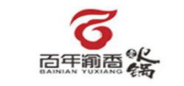百年渝香市井火锅品牌logo